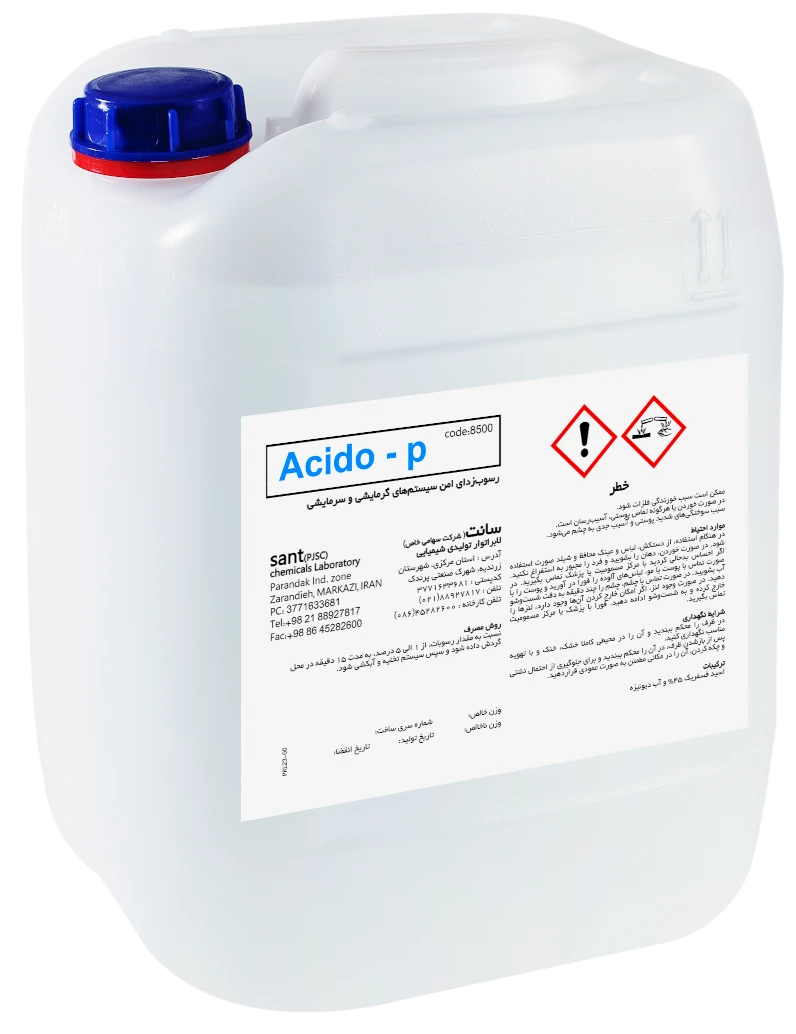 20-liter container of Sant's ACIDO_P: Safe Anti Scelant