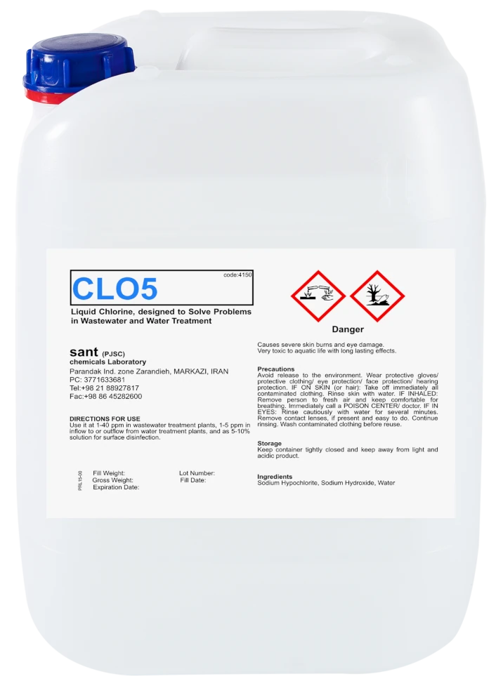 20-liter container of Clo5: 5% active chlorine disinfectant for water treatment